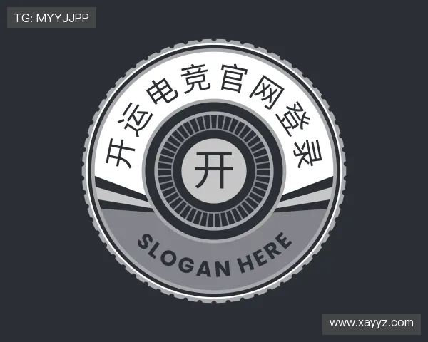 了解开运电竞官网登录